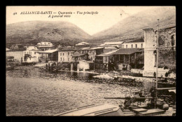 ALBANIE - ALLIANCE-SANTI - VUE GENERALE - Albania