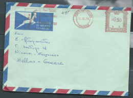 LSC De Trinité Et Tobago AFFRANCHISSEMENT MECANIQUE En 1978 Pour La Grèce   -   Pb19104 - Trinidad En Tobago (1962-...)