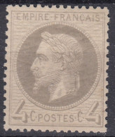 TIMBRE FRANCE EMPIRE LAURE N° 27A NEUF ** GOMME SANS CHARNIERE - TB CENTRAGE - 1863-1870 Napoléon III Lauré