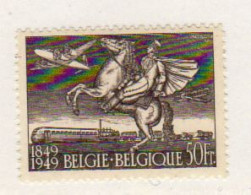 Belgique 1949, 100 Ans Du 1er Timbre-poste, 810 A** - Neufs