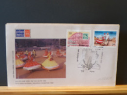 107/262B  FDC INDIA - Stamps On Stamps
