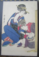 Japon Femmes Japonaise Et Enfant   Cpa Peinte Et Dessinée - Other & Unclassified