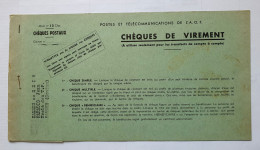 Chéquier De Virement Postes Et Télécommunications De L'AOF - Chèques Postaux 1960 N° 12 Chp Bamako Soudan - Assegni & Assegni Di Viaggio