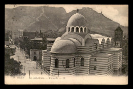 ALGERIE - ORAN - LA CATHEDRALE - Oran