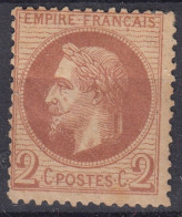 TIMBRE FRANCE EMPIRE LAURE N° 26A NEUF * GOMME CHARNIERE - COTE 200 € - A VOIR - 1863-1870 Napoléon III Con Laureles