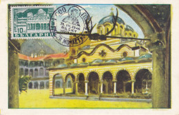 Carte Maximum Bulgarie 1946 Monastère Rilsky - FDC