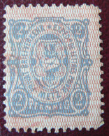 Allemagne - Alsace-Lorraine - Timbre De La Poste Privée De La Ville De Metz - 2 Pfennig Burelé Oblitéré - TTB - Privatpost