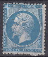 TIMBRE FRANCE EMPIRE DENTELE N° 22 NEUF (**) GOMME NON D'ORIGINE TRACE CHARNIERE - 1862 Napoleon III