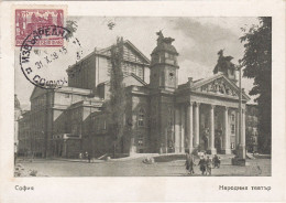 Carte Maximum Bulgarie 1948 Théâtre National Sofia - FDC