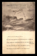 BATEAUX DE GUERRE - CROISEUR AUXILIAIRE RUSSE IMPERATRICE CATHERINE II - CAMPGANE D'ORIENT 1914-1917 - Warships