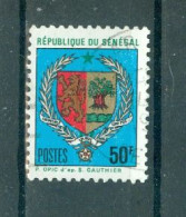 REPUBLIQUE DU SENEGAL - N°410 Oblitéré - Armoiries Du Sénégal. - Postzegels