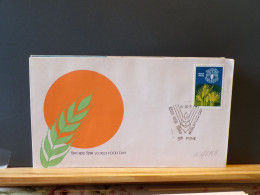 107/278B  FDC INDIA - ACF - Aktion Gegen Den Hunger