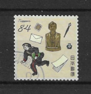 Japan 2020 Edo Tokyo Y.T. 9970 (0) - Used Stamps