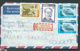 Lac Recommandée Du Pérou  Affranchie En 1985 Pour La Grèce   -   Pb19107 - Venezuela