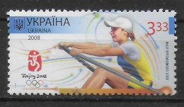 UKRAINE   N° 863  * *   Jo 2008  Aviron - Canottaggio