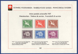 Union Postale Universelle (UPU) (DDD064) - Dienstzegels