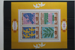 Bulgarien Block 53 A Mit 2365-2368 Postfrisch #UQ609 - Altri & Non Classificati