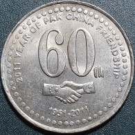 Pakistan 20 Rupees, 2011 Friendship With China 60 Km71 - Pakistán