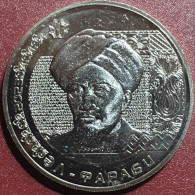 Kazakhst 200 Tengi, 2023 Al-Farabi, UC400 - Kasachstan