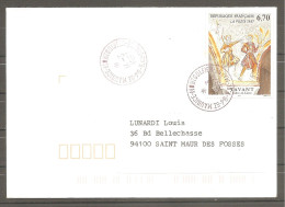 FRANCE 1997. Y&T N°3049. Série Artistique : " Fresques De Tavant " ,  Sur Lettre. Oblitération Du 17-3-1997. TB - Storia Postale