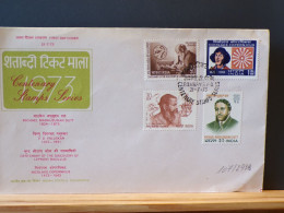 107/293B  FDC INDIA  COPERNICUS - Onderzoekers