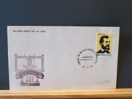 107/295B  FDC INDIA G. BELL - Onderzoekers