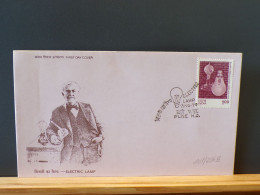 107/296B  FDC INDIA G. - Erforscher