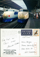 Japan Bullet Trains At Tokyo Central Railroad Station, Eisenbahn Japan 1980 - Other & Unclassified