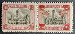 Belgie 1921 Obp-188A  MNH - Ongebruikt