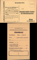 Ansichtskarte Wien Karte Abmeldung Allgemeine Arbeiter Krankenkasse 1937 - Other & Unclassified