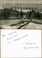 Tiflis Tbilissi (თბილისი) ფუნიკულიორი/Standseilbahn 1968 - Georgien