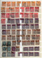 Deutsches Reich -  Mi. 205/209 (o) - 100 Francobolli - Used Stamps