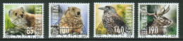 Suisse /Schweiz/Svizzera/Switzerland  // 2014 // Animaux Sauvages  No. 1520-1523 - Used Stamps