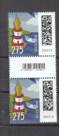 Deutschland BRD  ** 3657 R Leuchtfederstift      Eine Marke Mit Nummer  Neuausgabe 3.1.22 - Unused Stamps