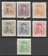 Chine Orientale**- 1949 - Mao Tsé-toung.  7 Valeurs  YT N° 52/53/54/55/56/57/58**. Émis Neufs Sans Gomme - Ostchina 1949-50