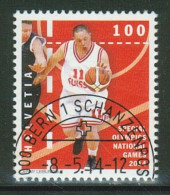 Suisse /Schweiz/Svizzera/Switzerland  // 2014 // National Games 2014, Florian Klauser  No. 1511 - Used Stamps