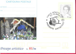 REPIQUAGE -ANNULLO SPECIALE"STATTE (TA)*21.12.2006* /PRESEPE ARTISTICO" SU INTERO CARTOLINA A TIRATURA LIMITATA 50 PEZZI - Postwaardestukken