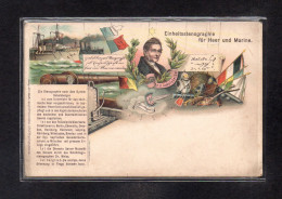 (12/05/24) THEME MILITARIA-CPA LITHOGRAPHIE POUR L'ARMEE ET LA MARINE - Other & Unclassified