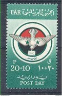 1958 SYRIE 111** Journée De La Poste, Oiseau Stylisé - Syrie