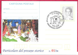 REPIQUAGE -ANNULLO SPECIALE"CAVALLERMAGGIORE (CN)*17.12.2006*30° ANNIVERSARIO PRESEPIO STORICO" - Stamped Stationery