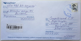 KAZAKHSTAN...COVER WITH STAMP ..  PAST MAIL ..REGISTERED. - Kazachstan