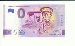 Billet Touristique 0 Euro - 120 ANS NAISSANCE ZHOU ENLAI (1898-2018) - CNAF - 2023-1 - N° 5880 - Otros & Sin Clasificación