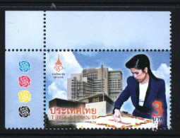 Thailand 2019.  Chulabhorn Hospital.  MNH** - Thaïlande