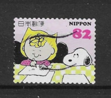 Japan 2014 Snoopy Y.T. 6698 (0) - Used Stamps