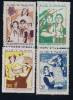 Vietnam Viet Nam MNH Perf Stamps 1982 : All For Socialism (Ms408) - Vietnam