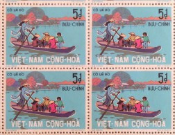 Block 4 Of South Vietnam Viet Nam MNH Perf Stamps 1974 : Sampan - Vietnam