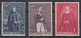 ROI  NEUFS AVEC CHARNIERE * - Unused Stamps