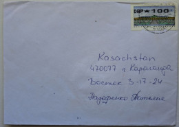 GERMANY...COVER WITH STAMP..PAST MAIL. - Altri & Non Classificati