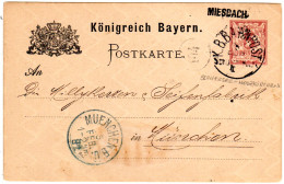 Bayern 1887, L1-Stationsstempel MIESBACH Auf 5 Pf. Ganzsache M. Bahnpost Stpl. - Covers & Documents