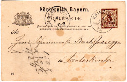 Bayern 1895, Postablage-K1 KAINZENBAD Klar Auf 3 Pf. Ganzsache. - Briefe U. Dokumente